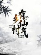 抖音小说苏麟江书宁《苏麟江书宁》无弹窗试读