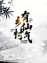 抖音小说苏麟江书宁《苏麟江书宁》无弹窗试读