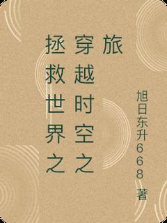 主角林宇苏瑶的小说作者浩笑红尘皇