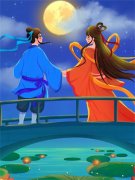 落日为我续章沈悦周灿明，落日为我续章章节在线阅读