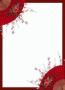 《皇后一心想篡位》（李锦书萧元玺顾瑾依）精彩小说目录阅读