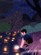 小说《我唐泉鉴宝身份曝光后，前女友跪求原谅》章节阅读