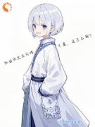 抖音小说不是？这怎么输！，主角姜瑜江树最后结局小说全文免费
