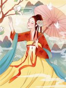 小说《嫁给魔尊之后》在线章节阅读