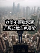 男女主人公叫武磊林小冉的小说免费资源