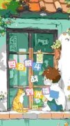 四合院：斗战刘光福完整版免费阅读，刘光福傻柱小说大结局在哪看