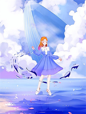 完结版《涉水月亮》章节阅读