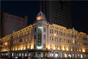   岑烟陆妄（岑烟陆妄）全文免费阅读无弹窗大结局_(岑烟陆妄全文大结局)岑烟